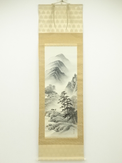 Paintings & Calligraphy